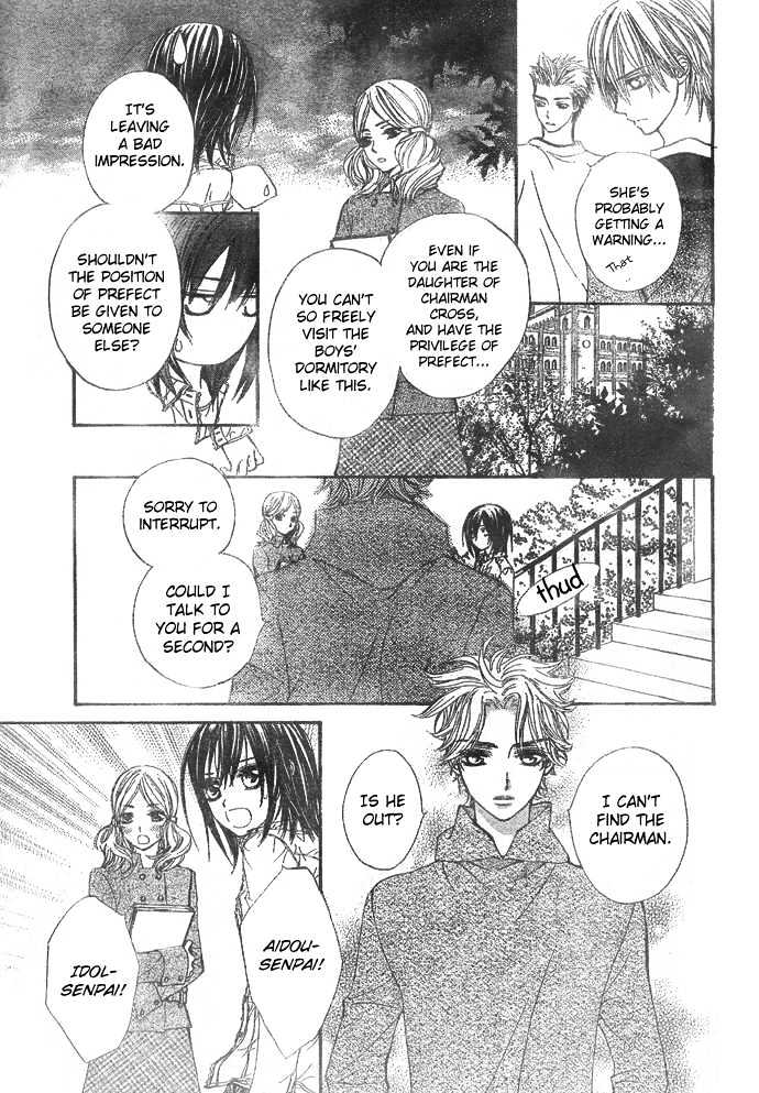 Read Vampire Knight Manga Online