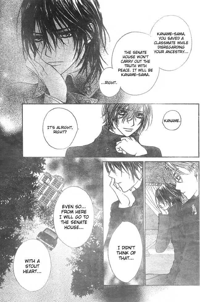 Read Vampire Knight Manga Online