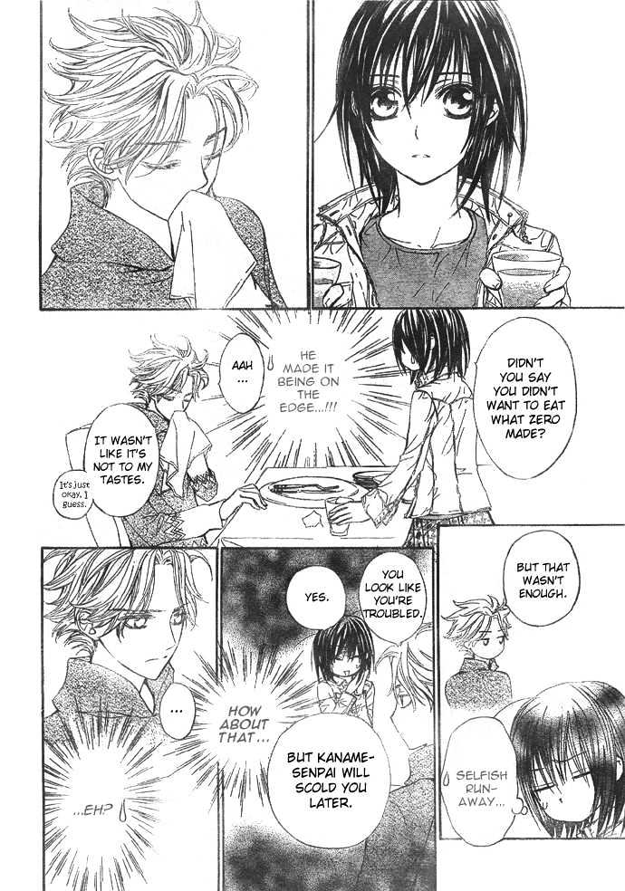 Read Vampire Knight Manga Online