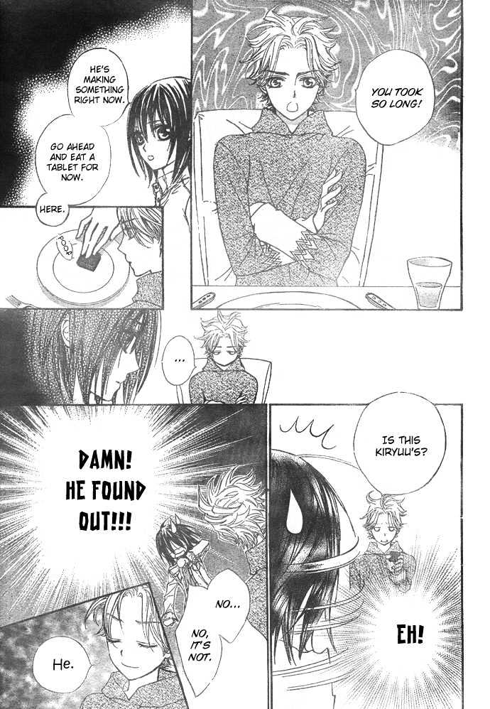 Read Vampire Knight Manga Online