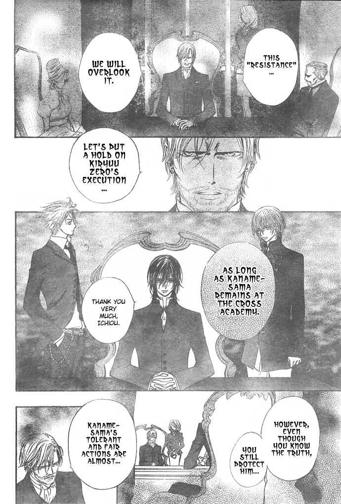 Read Vampire Knight Manga Online