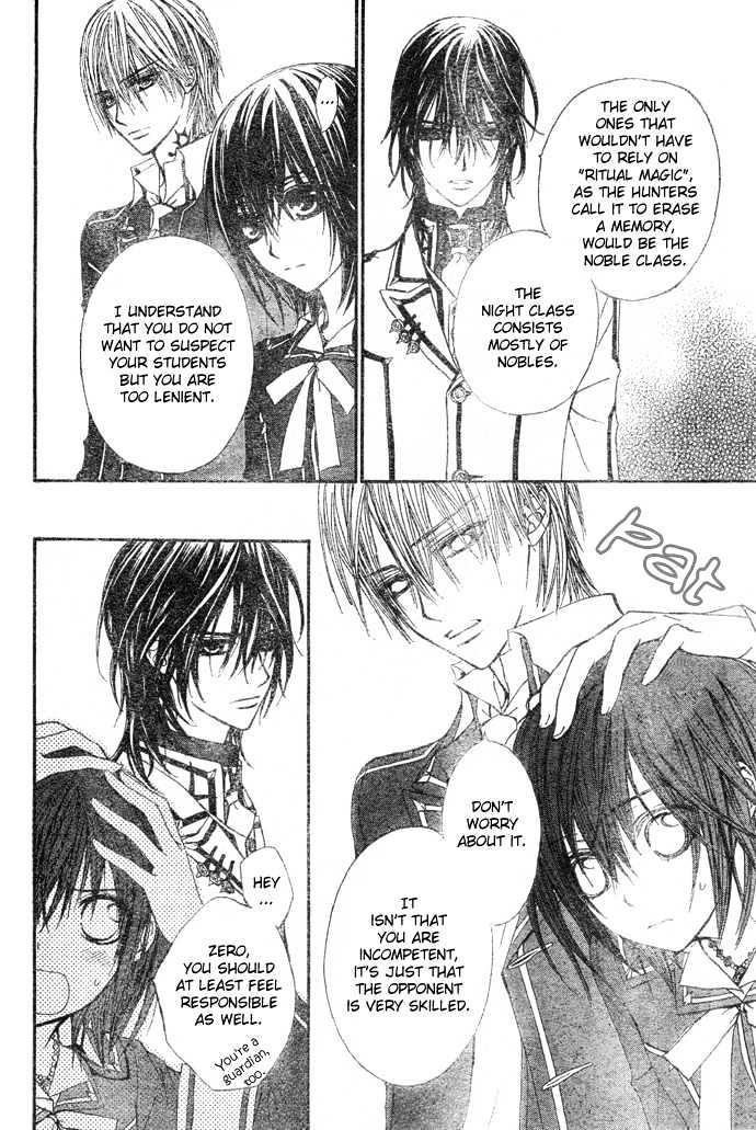 Read Vampire Knight Manga Online