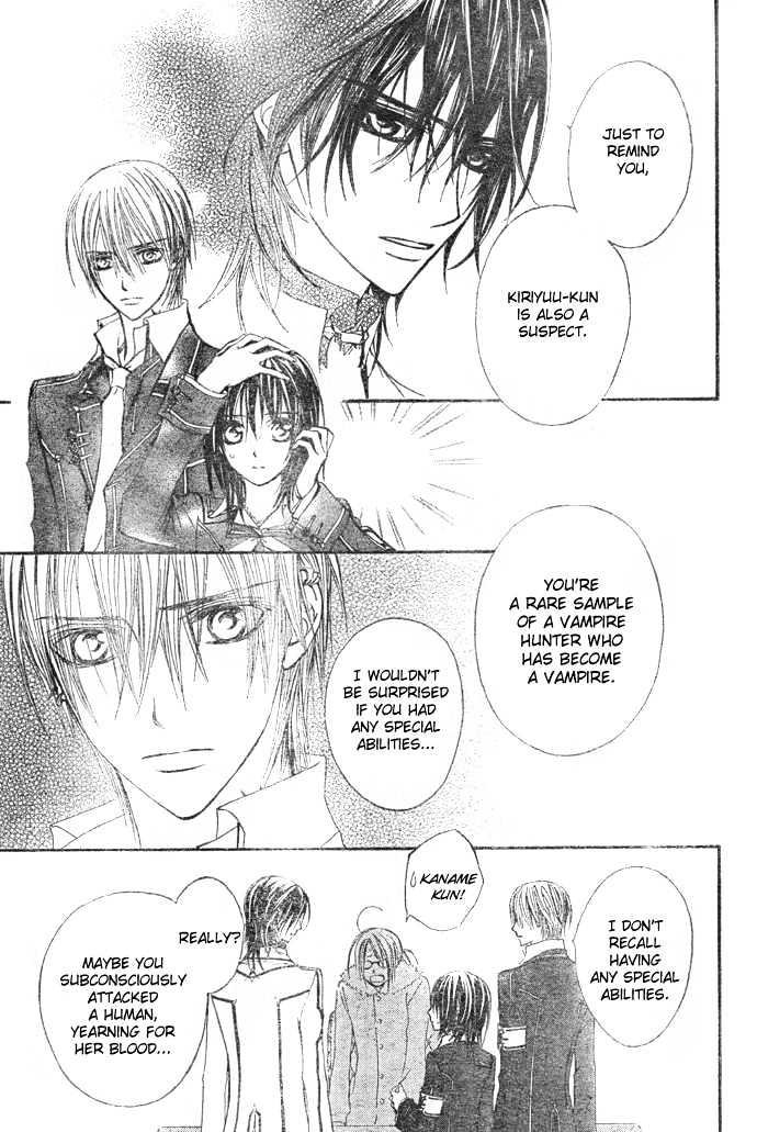 Read Vampire Knight Manga Online
