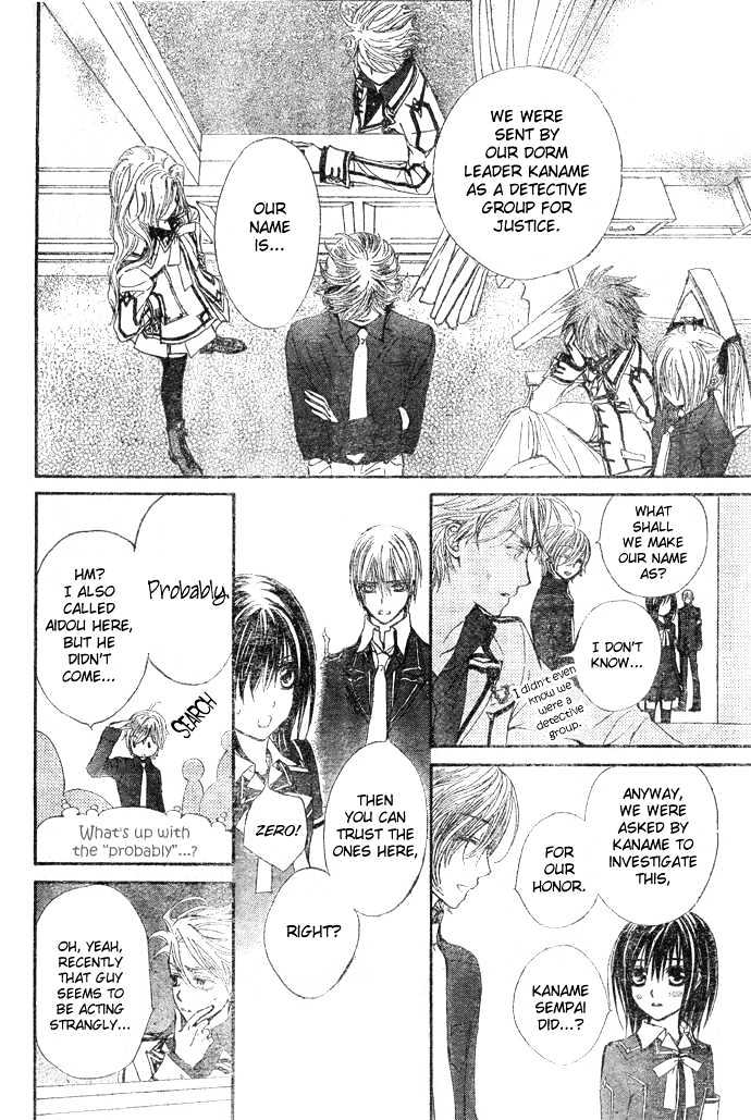 Read Vampire Knight Manga Online