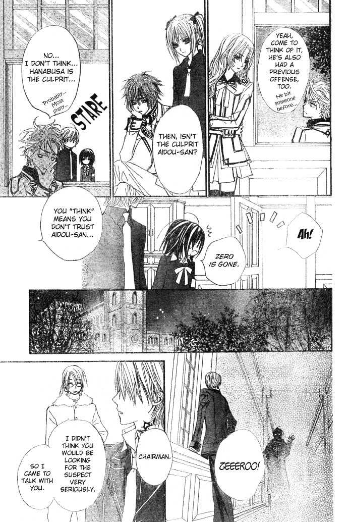 Read Vampire Knight Manga Online