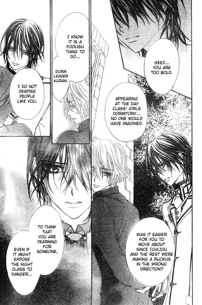 Read Vampire Knight Manga Online