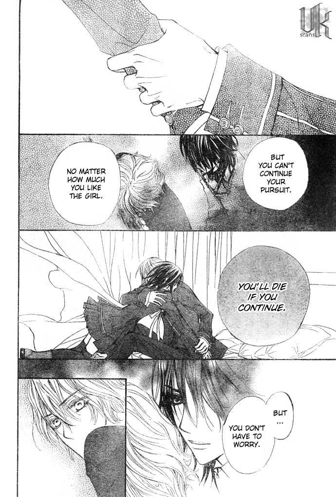 Read Vampire Knight Manga Online