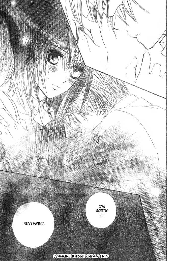 Read Vampire Knight Manga Online