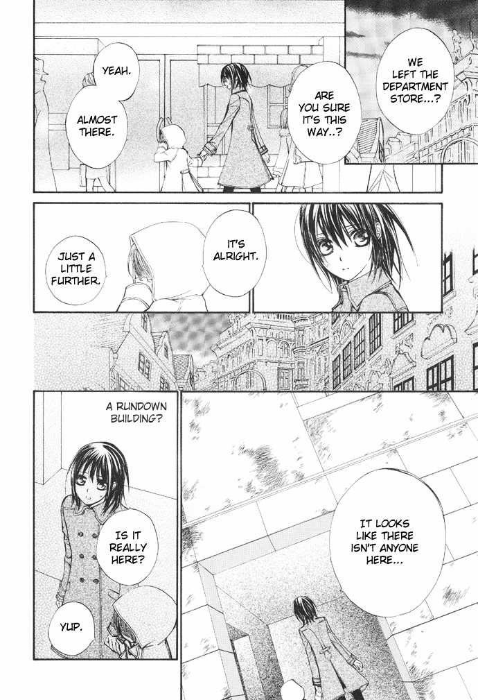 Read Vampire Knight Manga Online