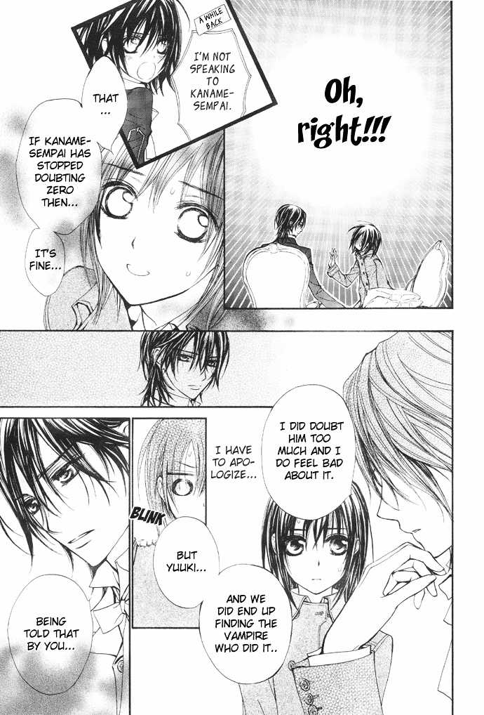 Read Vampire Knight Manga Online