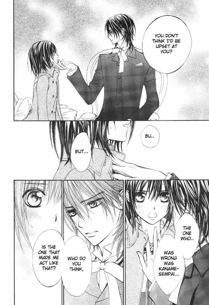 Read Vampire Knight Manga Online