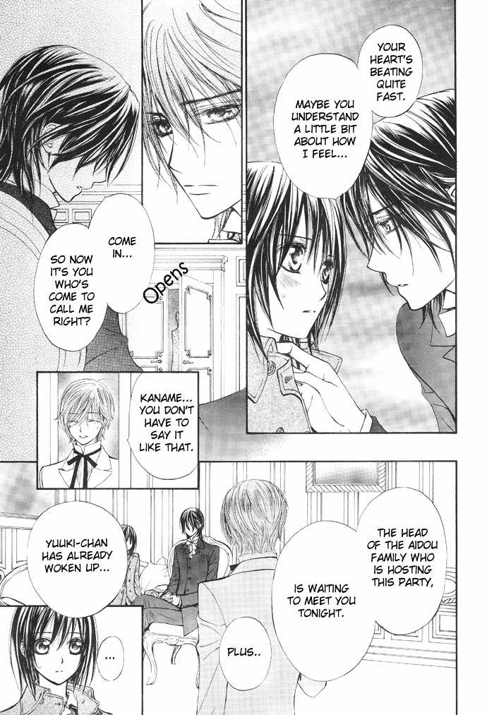 Read Vampire Knight Manga Online