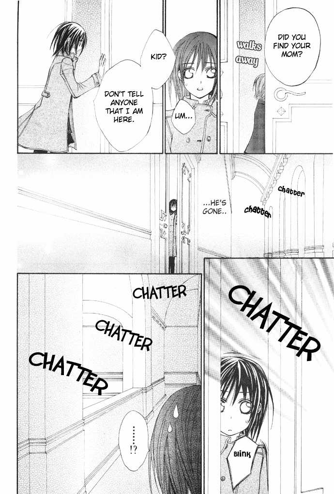 Read Vampire Knight Manga Online