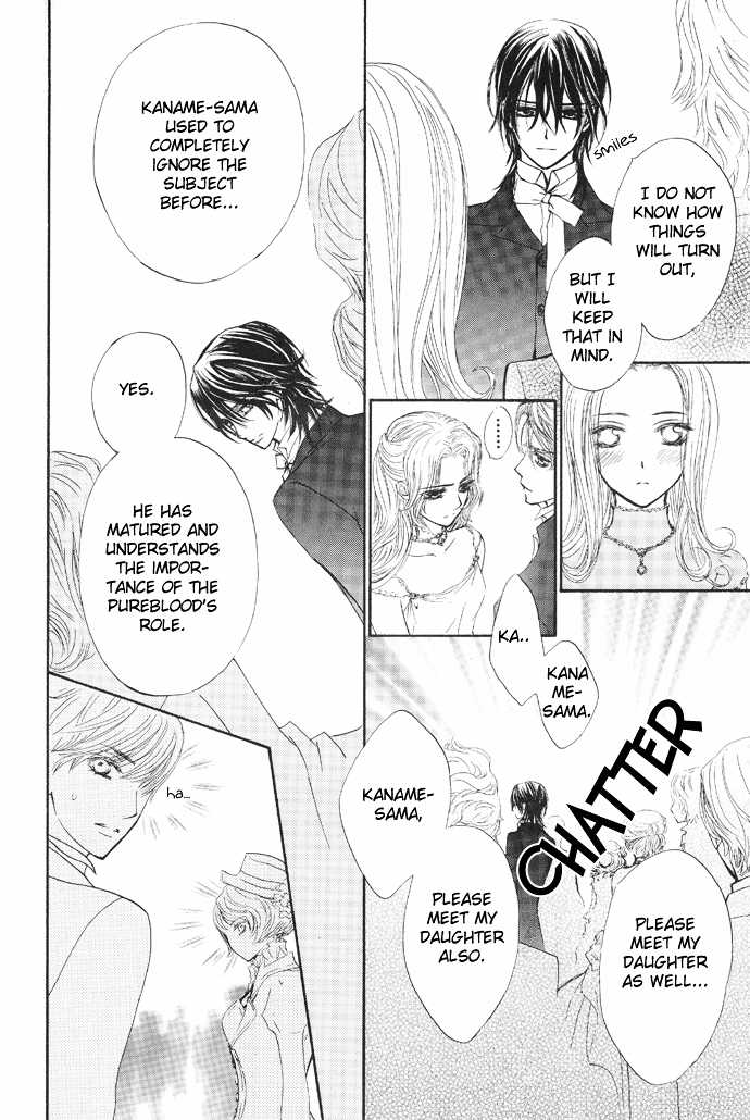 Read Vampire Knight Manga Online