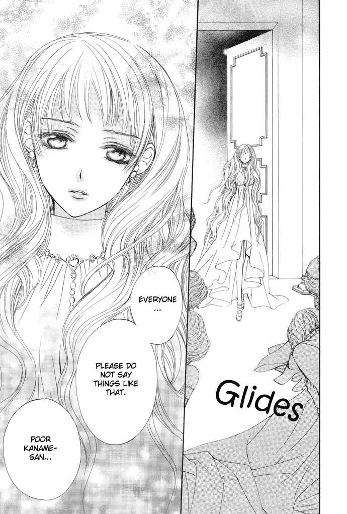 Read Vampire Knight Manga Online