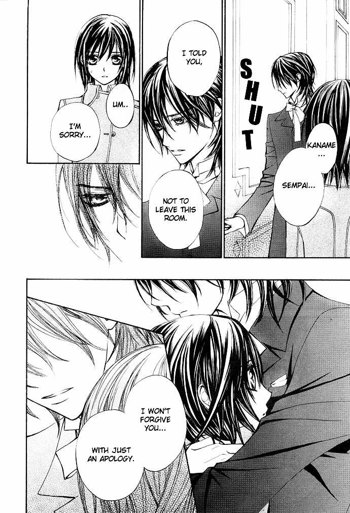 Read Vampire Knight Manga Online