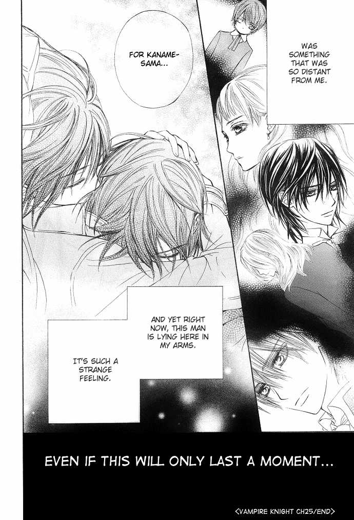 Read Vampire Knight Manga Online