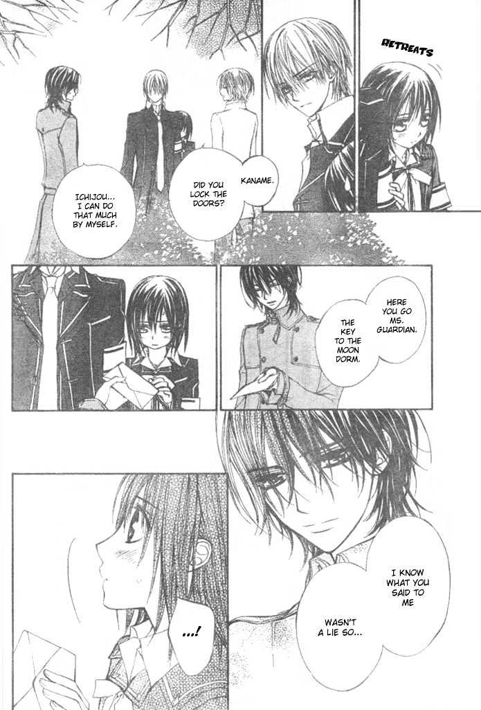 Read Vampire Knight Manga Online
