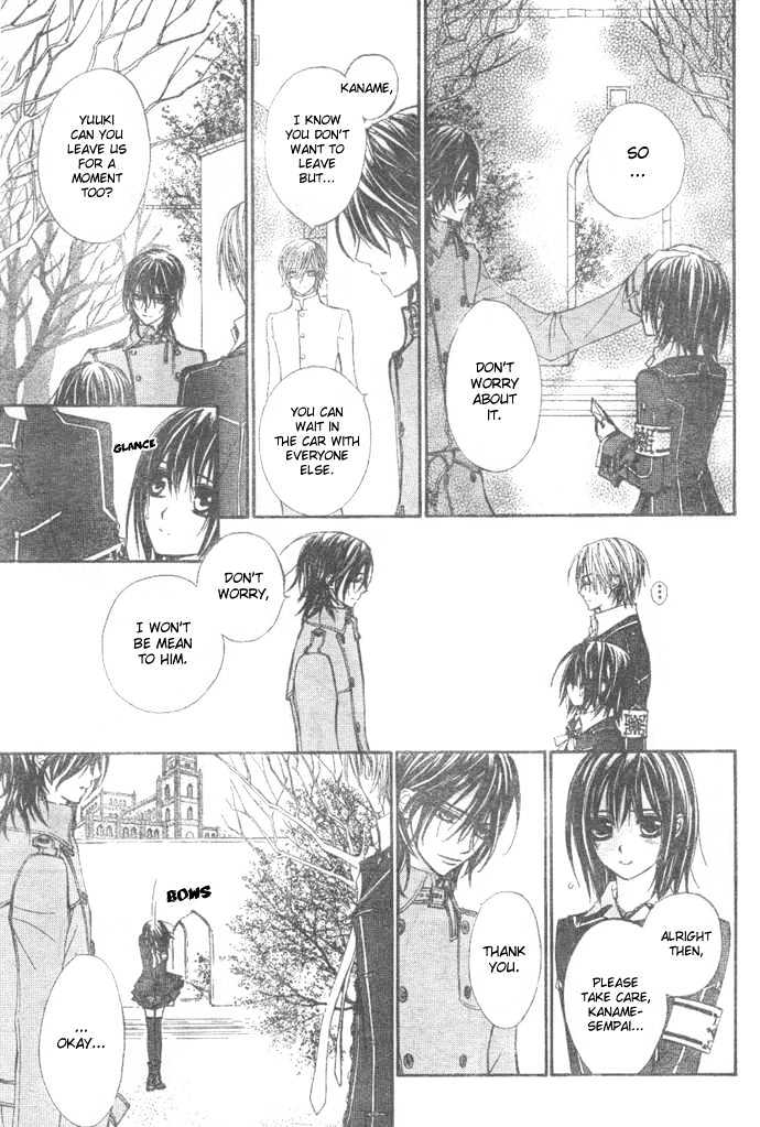 Read Vampire Knight Manga Online