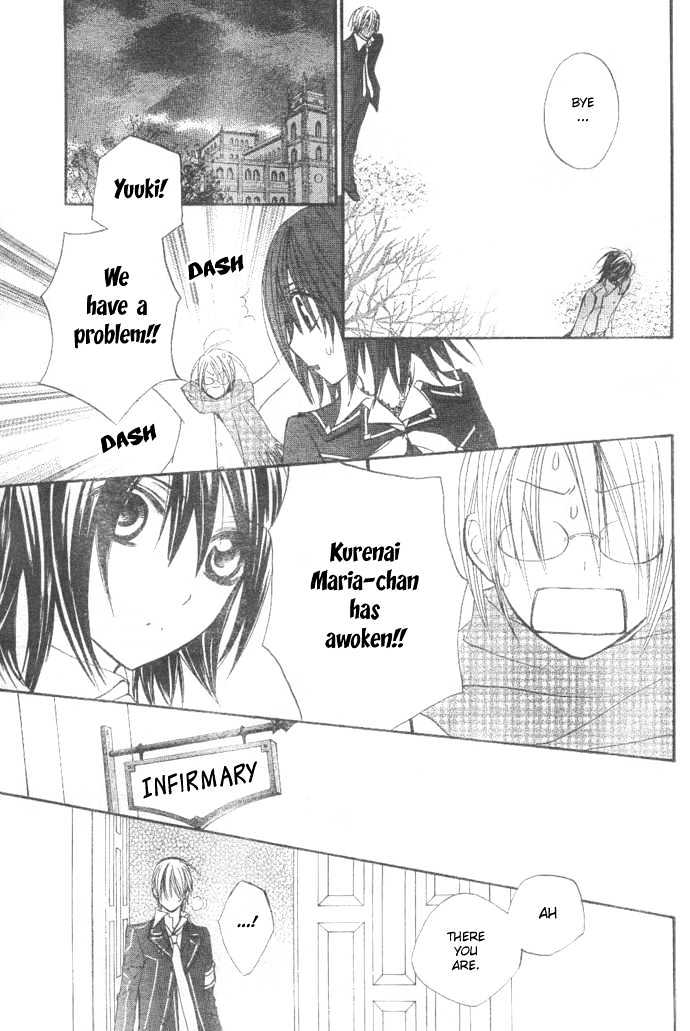 Read Vampire Knight Manga Online