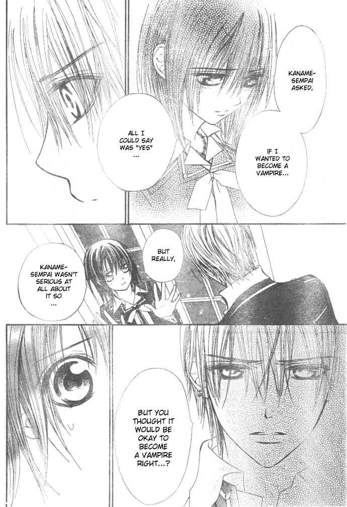 Read Vampire Knight Manga Online
