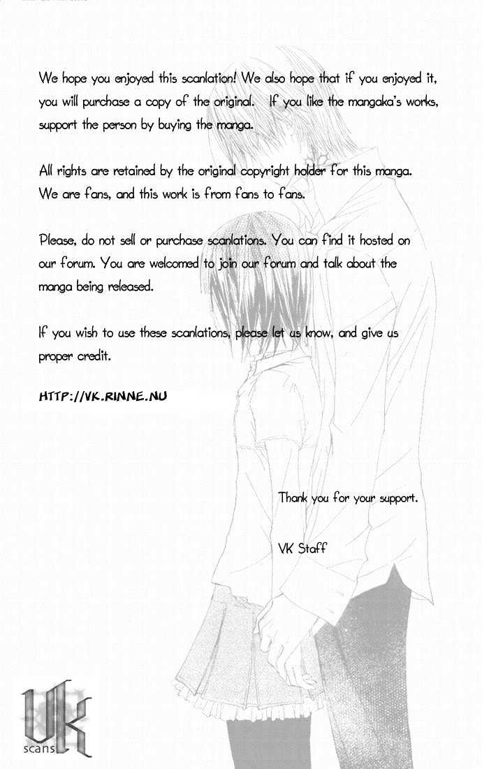 Read Vampire Knight Manga Online