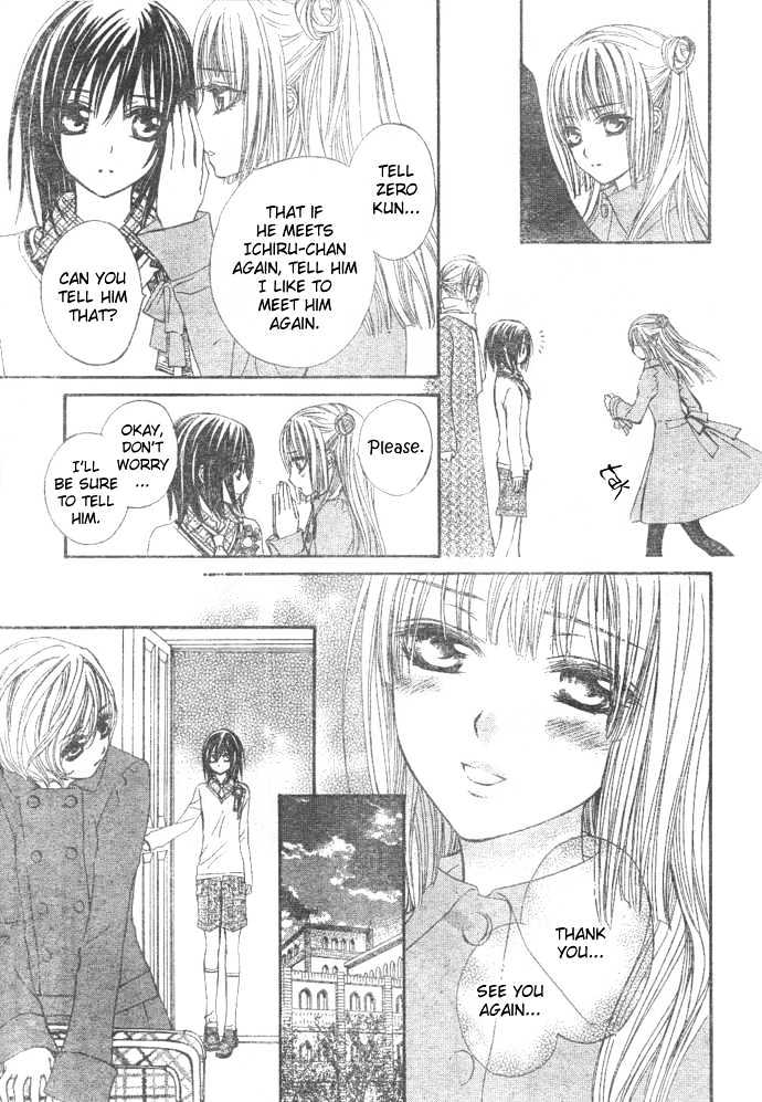 Read Vampire Knight Manga Online