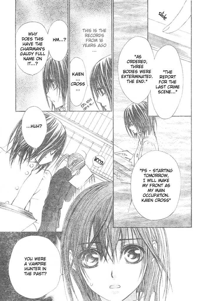 Read Vampire Knight Manga Online