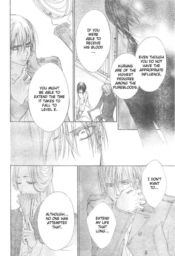 Read Vampire Knight Manga Online