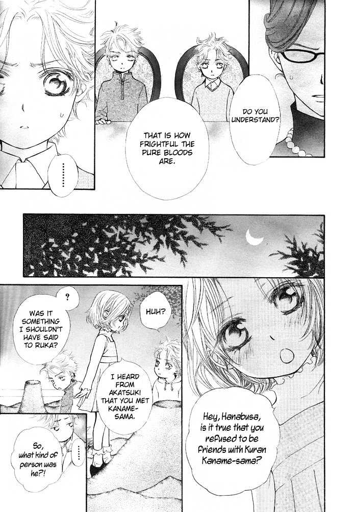 Read Vampire Knight Manga Online