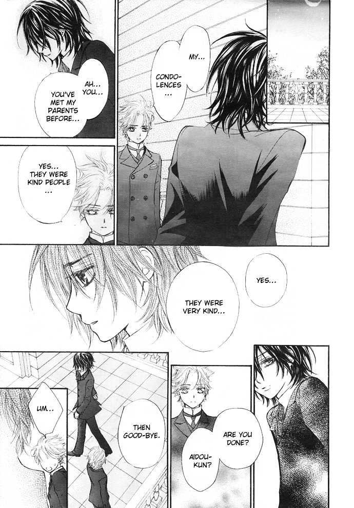 Read Vampire Knight Manga Online