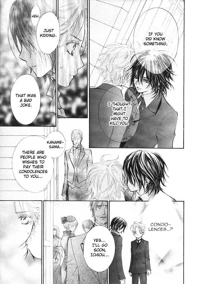 Read Vampire Knight Manga Online