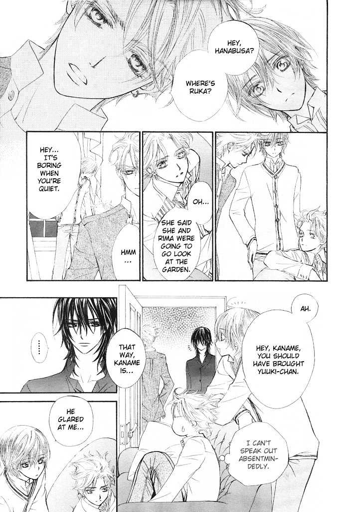 Read Vampire Knight Manga Online