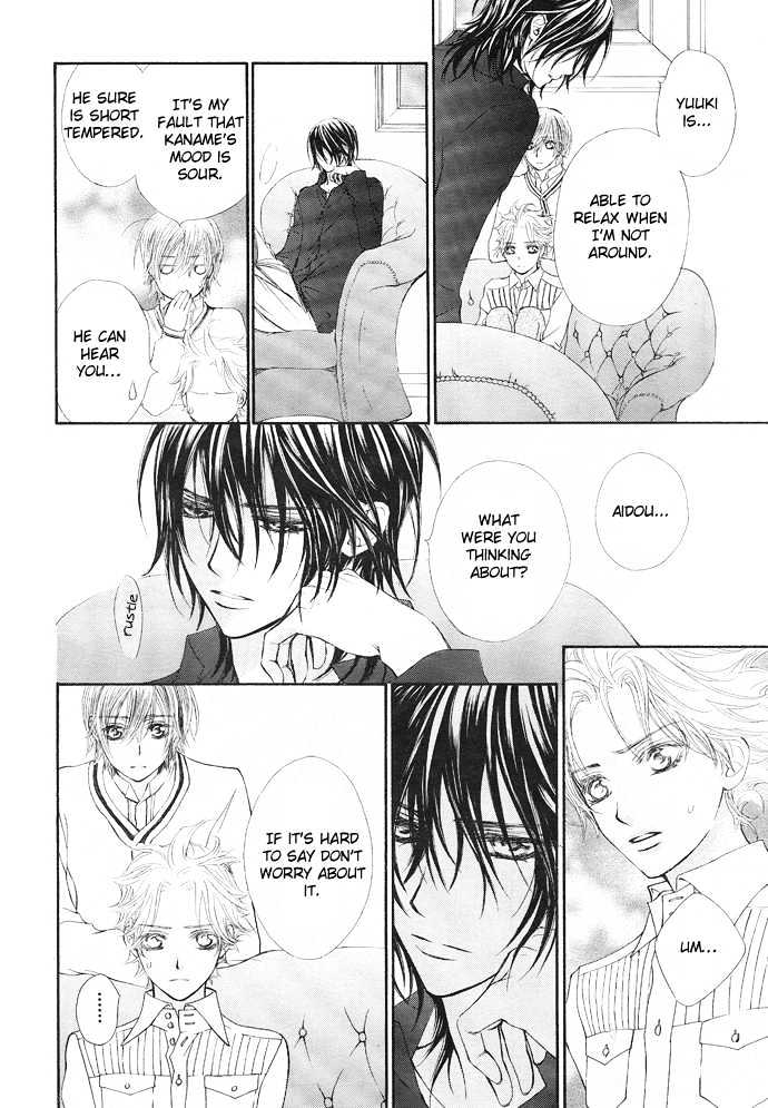 Read Vampire Knight Manga Online