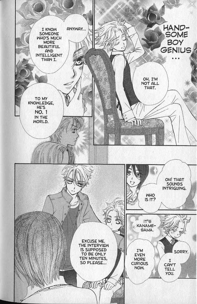Read Vampire Knight Manga Online