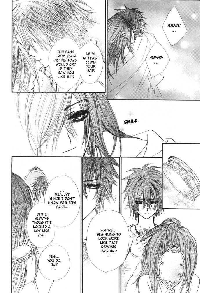 Read Vampire Knight Manga Online