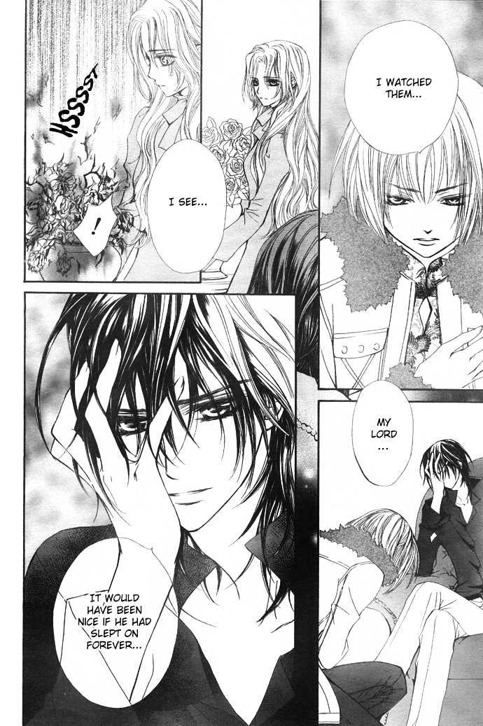 Read Vampire Knight Manga Online