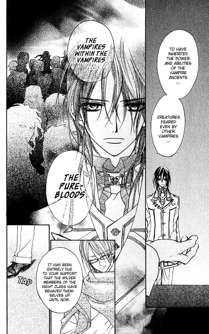 Read Vampire Knight Manga Online