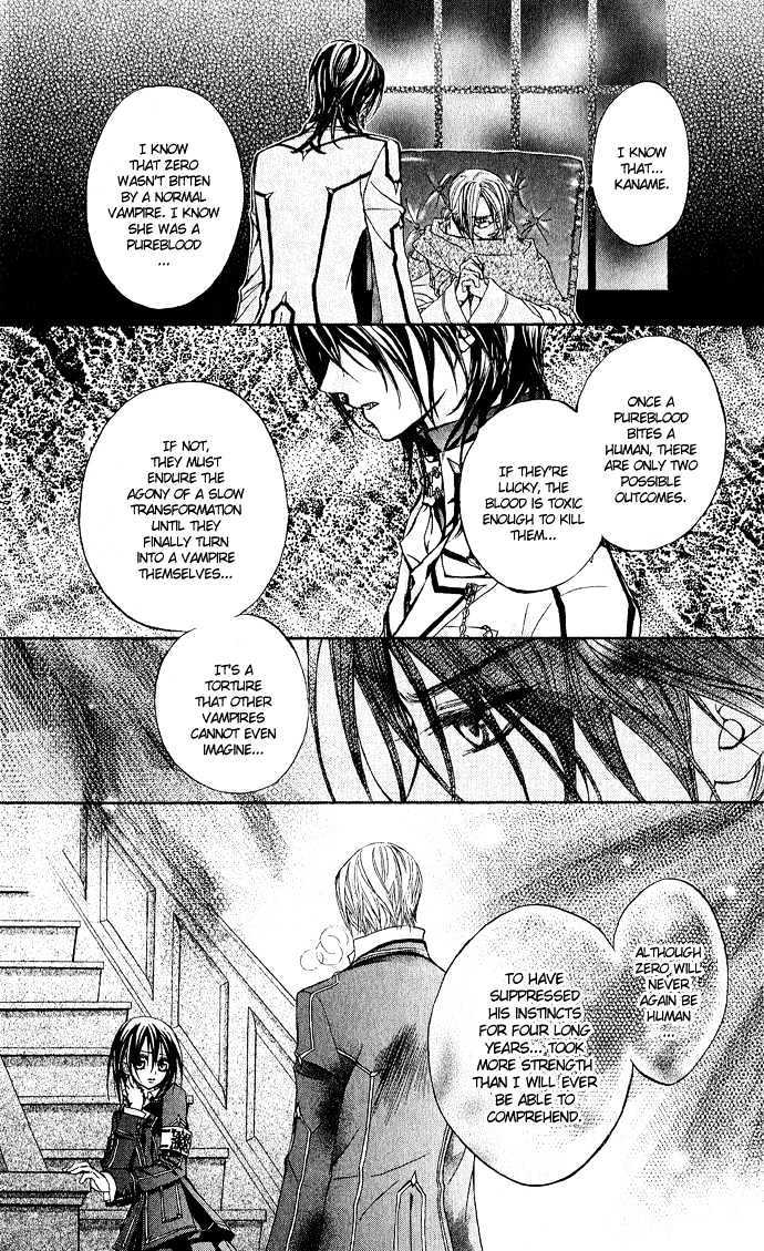Read Vampire Knight Manga Online