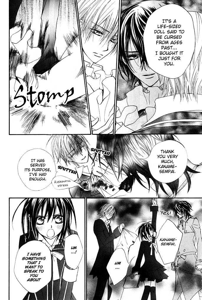 Read Vampire Knight Manga Online