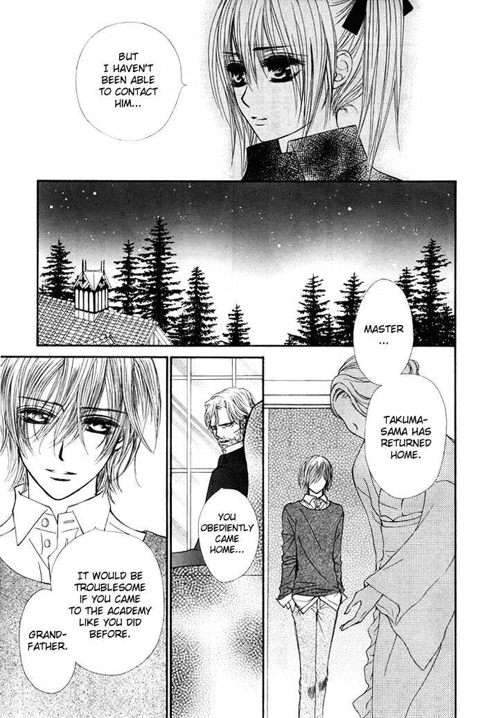 Read Vampire Knight Manga Online