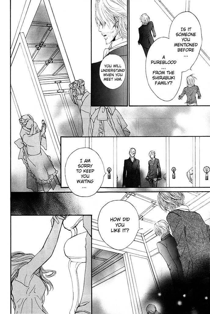 Read Vampire Knight Manga Online