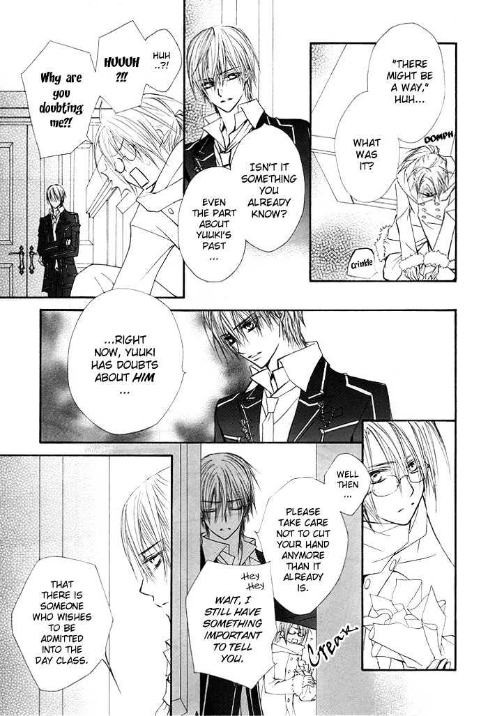 Read Vampire Knight Manga Online