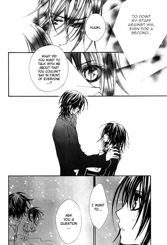 Read Vampire Knight Manga Online