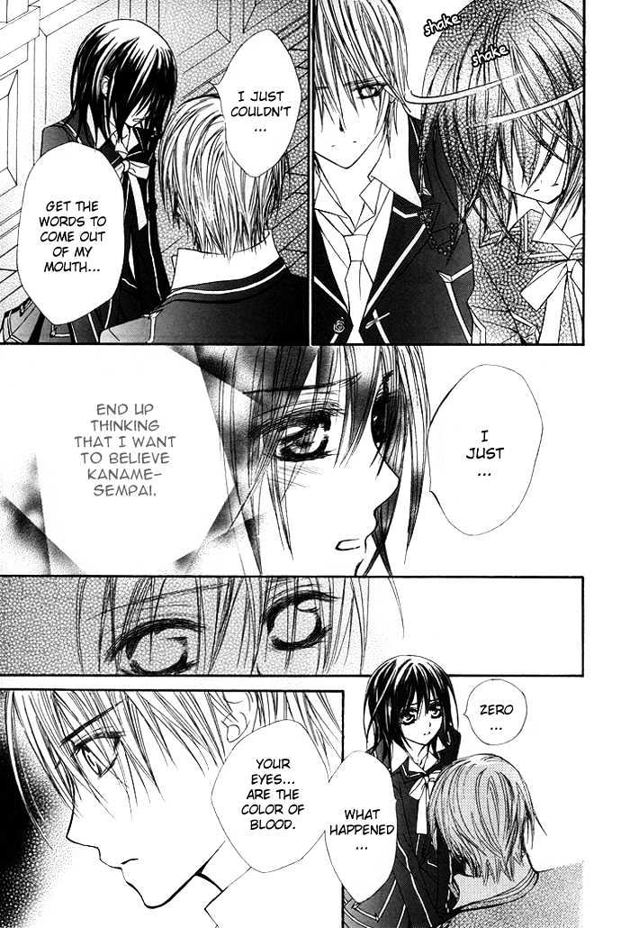 Read Vampire Knight Manga Online