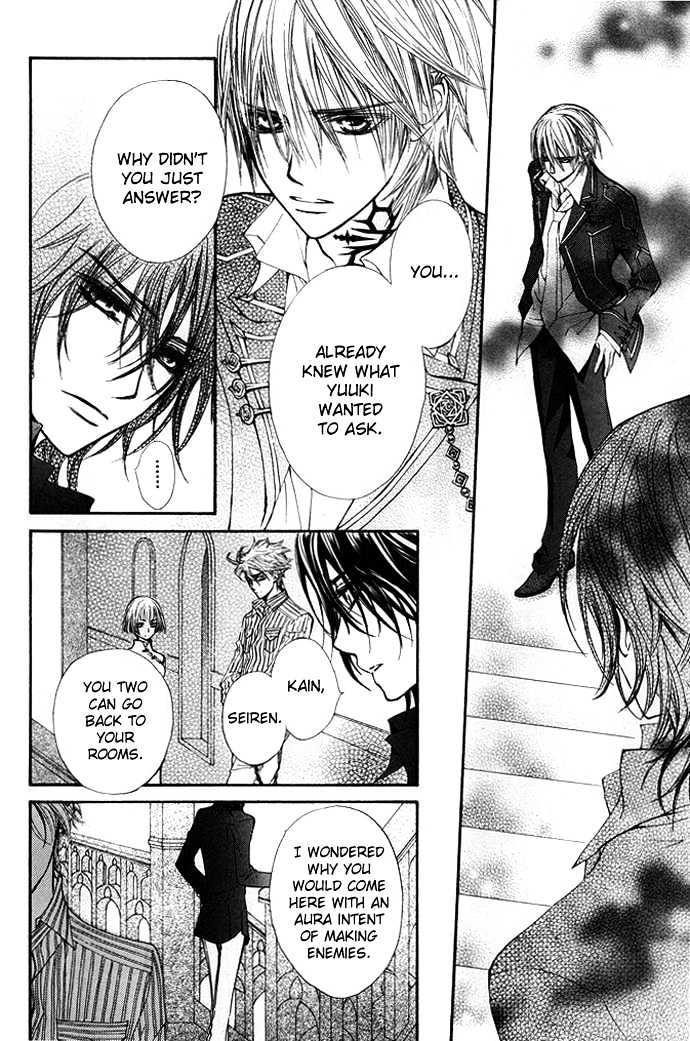 Read Vampire Knight Manga Online
