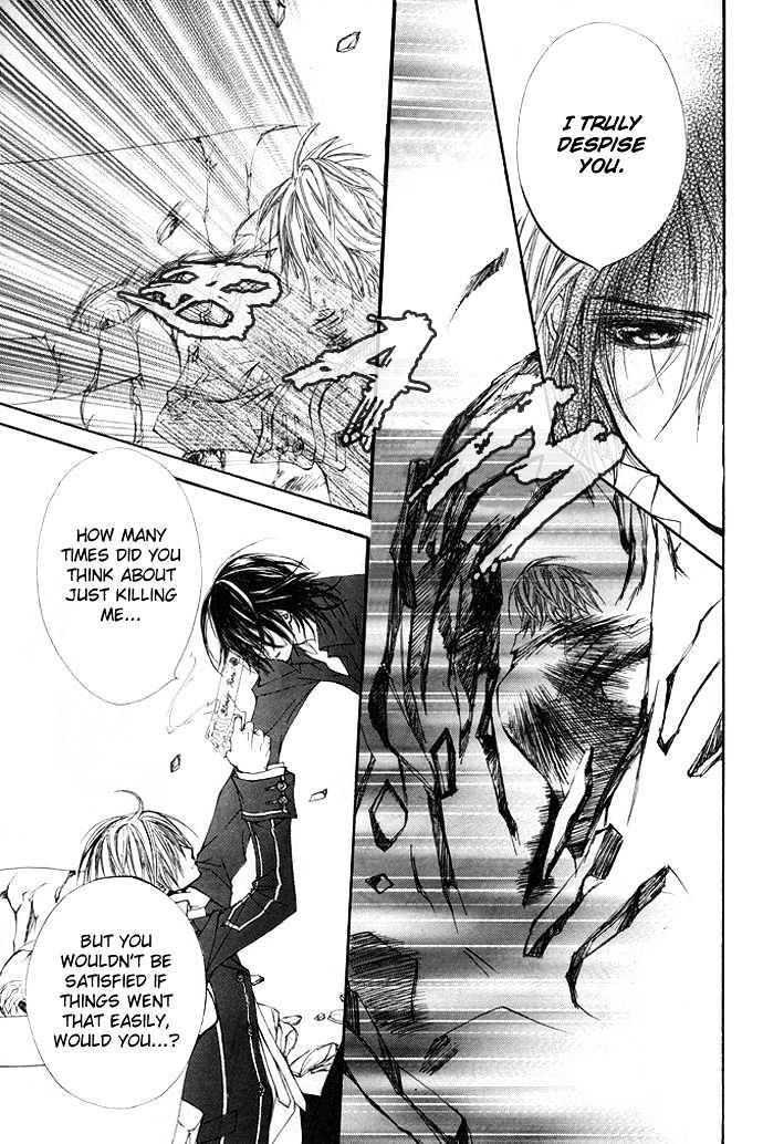 Read Vampire Knight Manga Online