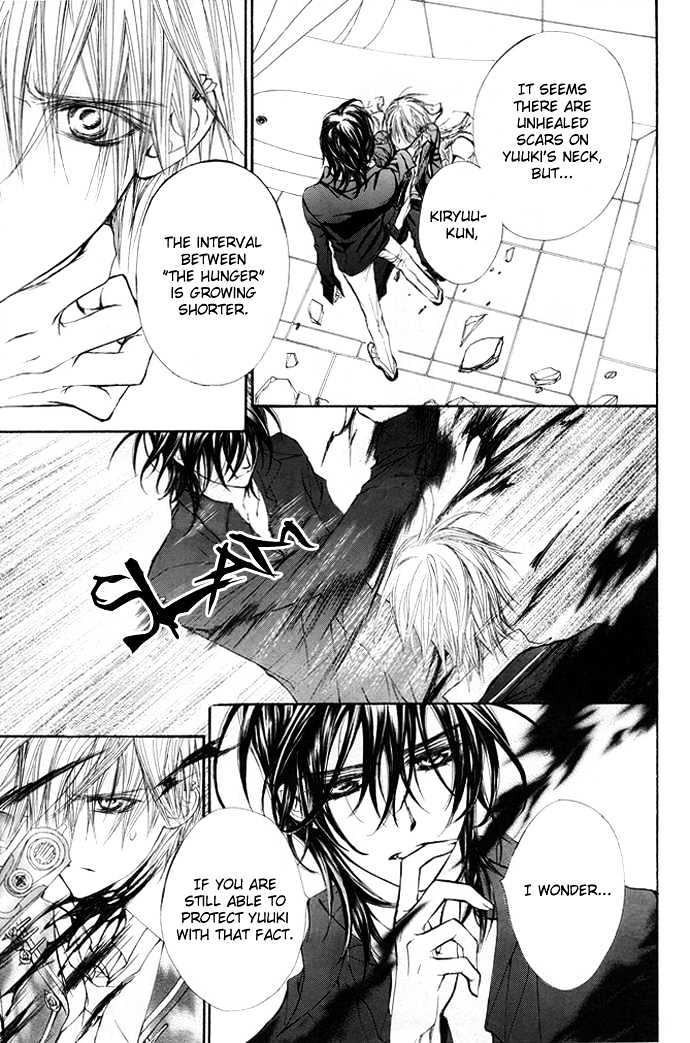 Read Vampire Knight Manga Online