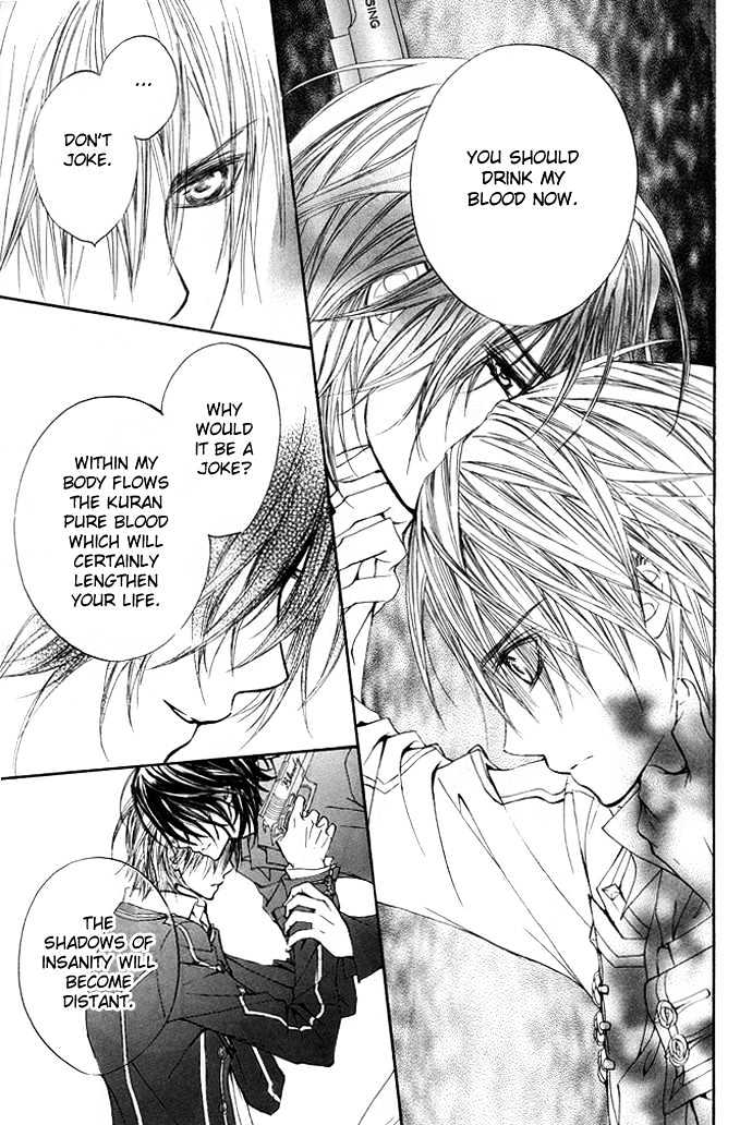 Read Vampire Knight Manga Online