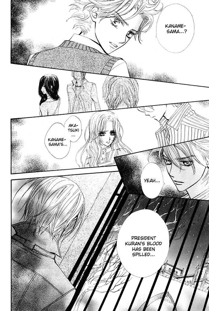 Read Vampire Knight Manga Online